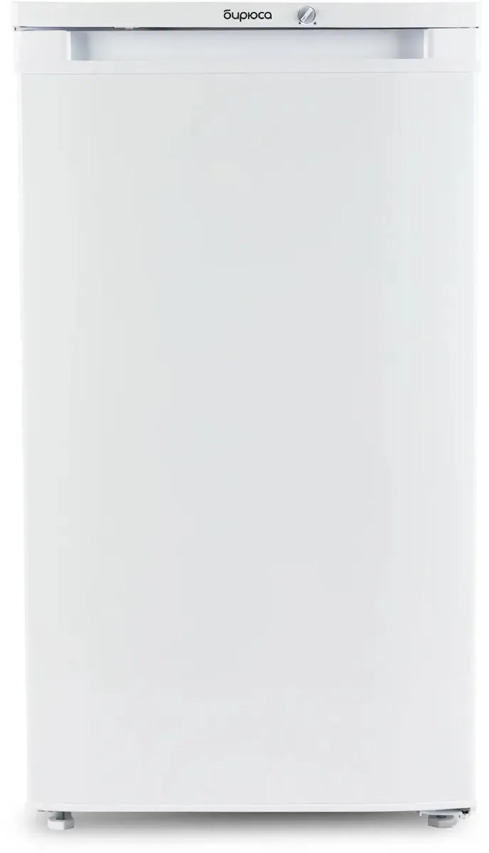 Холодильник Бирюса 408