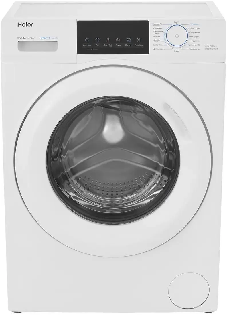 Стиральная машина Haier HW65-BP129301B