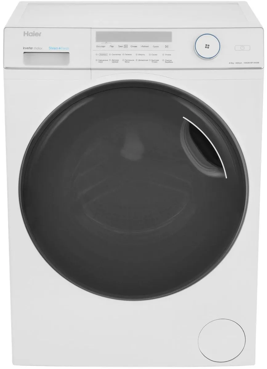 Стиральная машина Haier HWD80-BP14959B